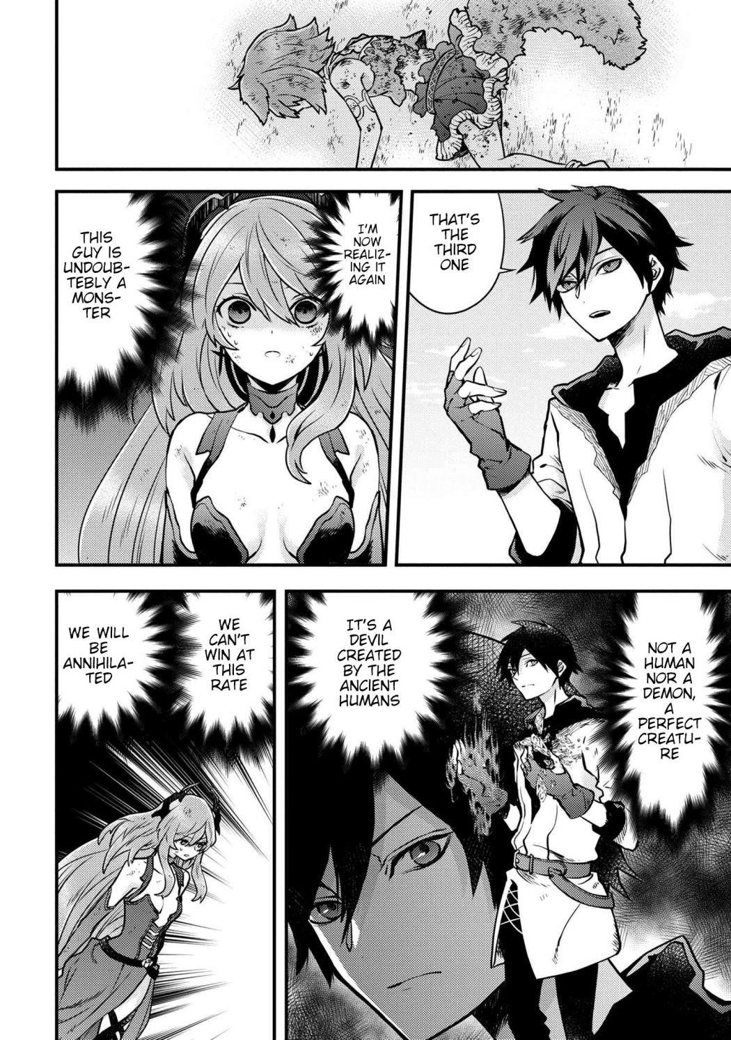 I Will Quit Being the Hero Chapter 12.4 - Page 7