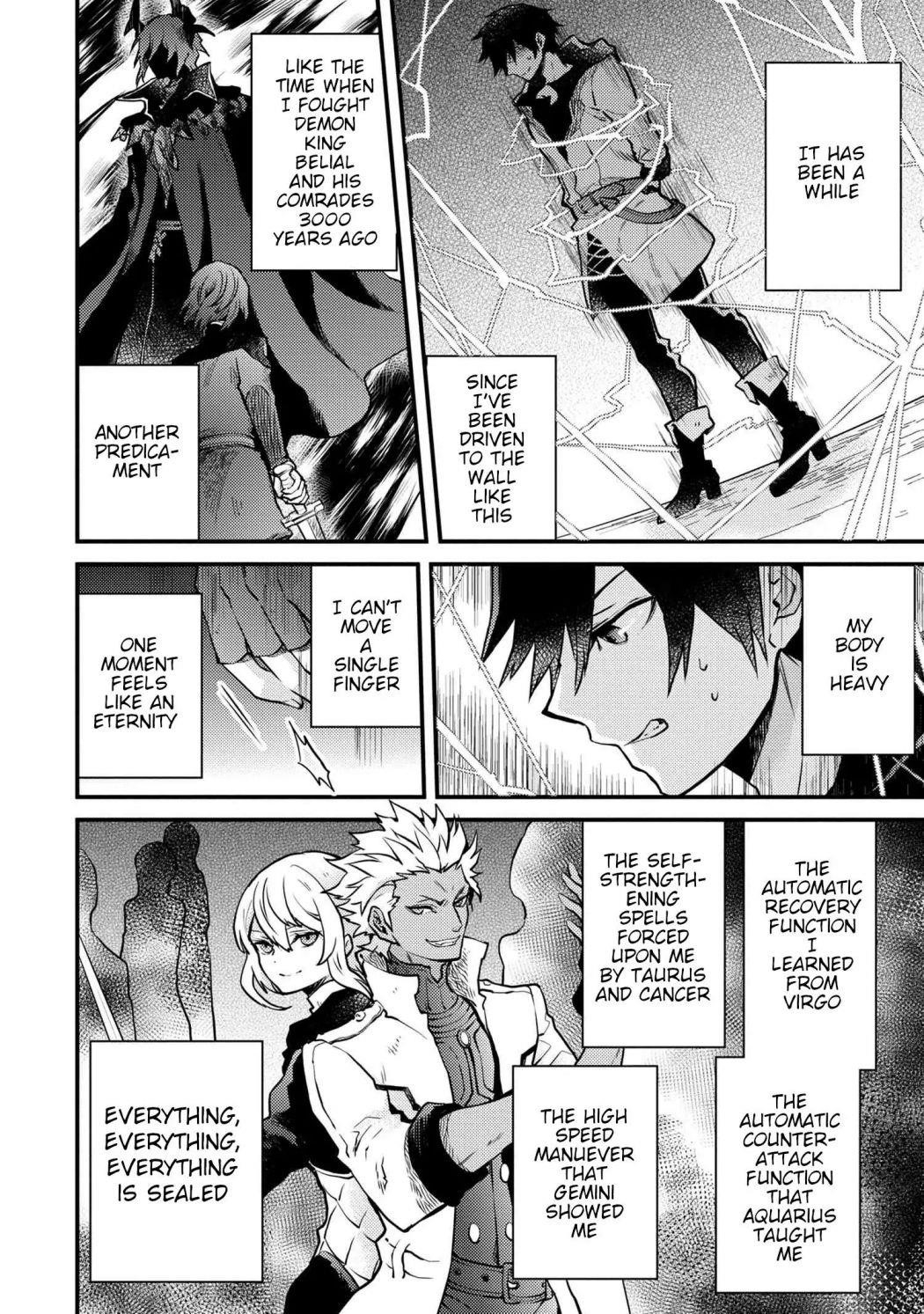 I Will Quit Being the Hero Chapter 14.1 - Page 8