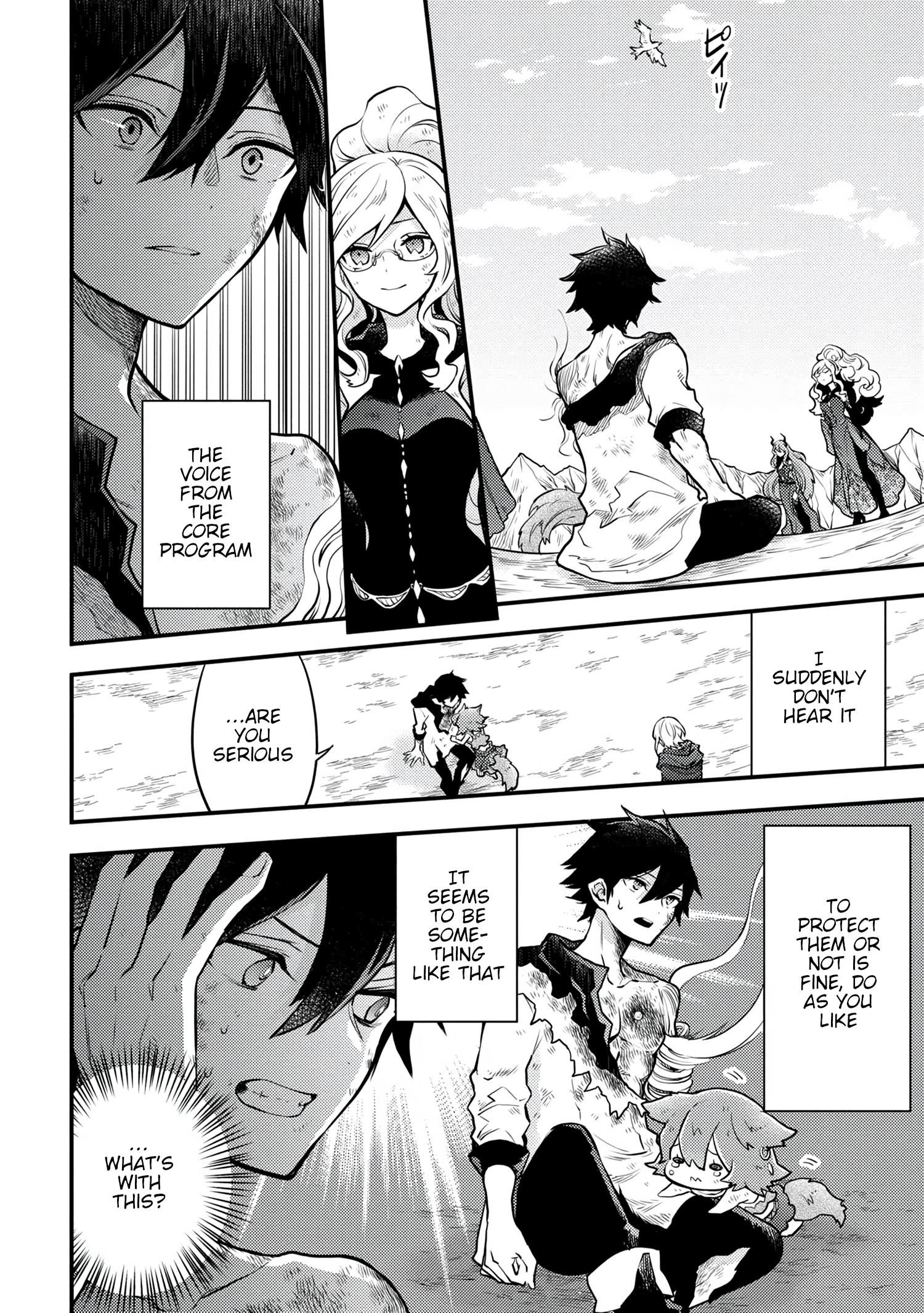I Will Quit Being the Hero Chapter 15.3 - Page 3