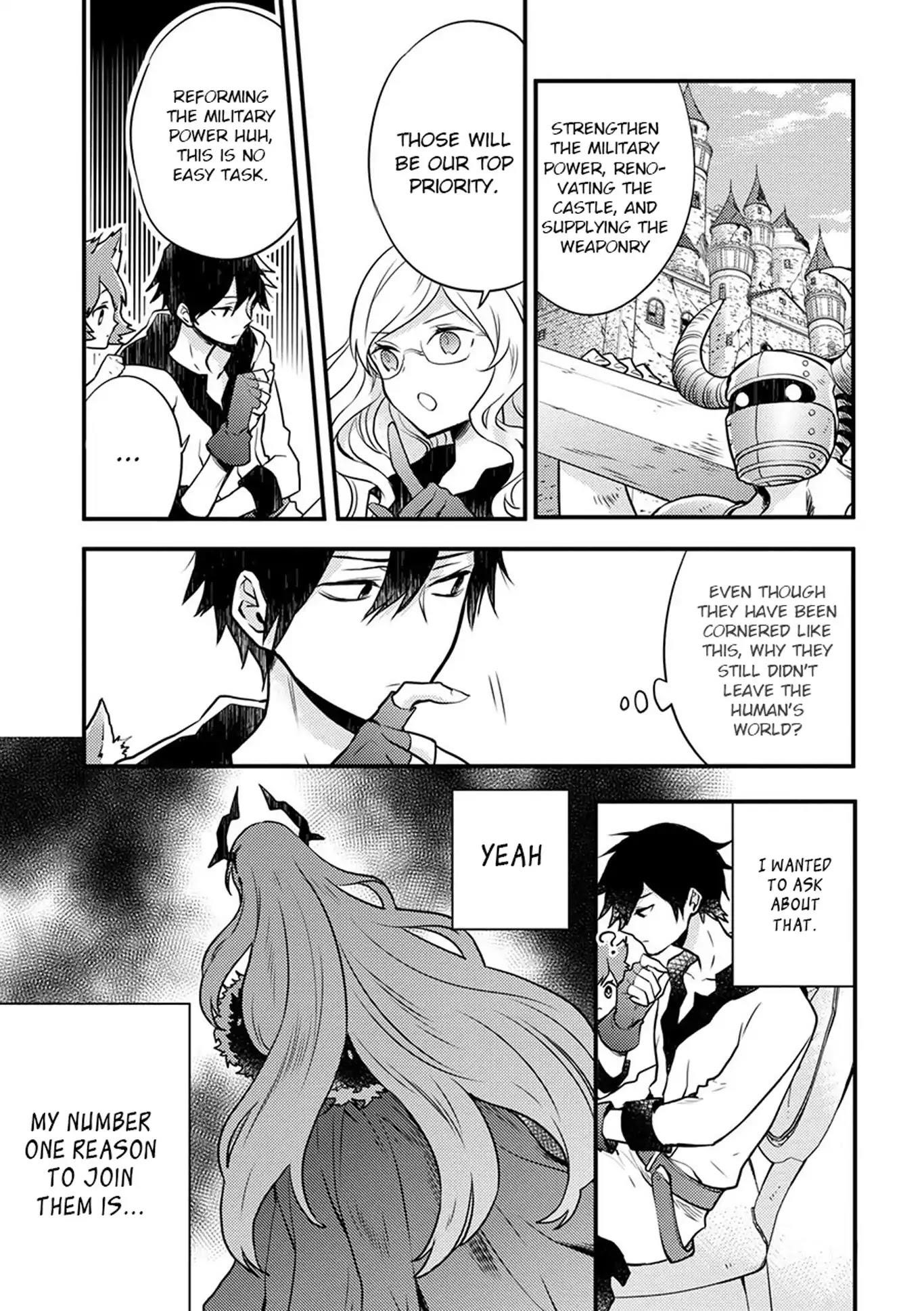 I Will Quit Being the Hero Chapter 2 - Page 16