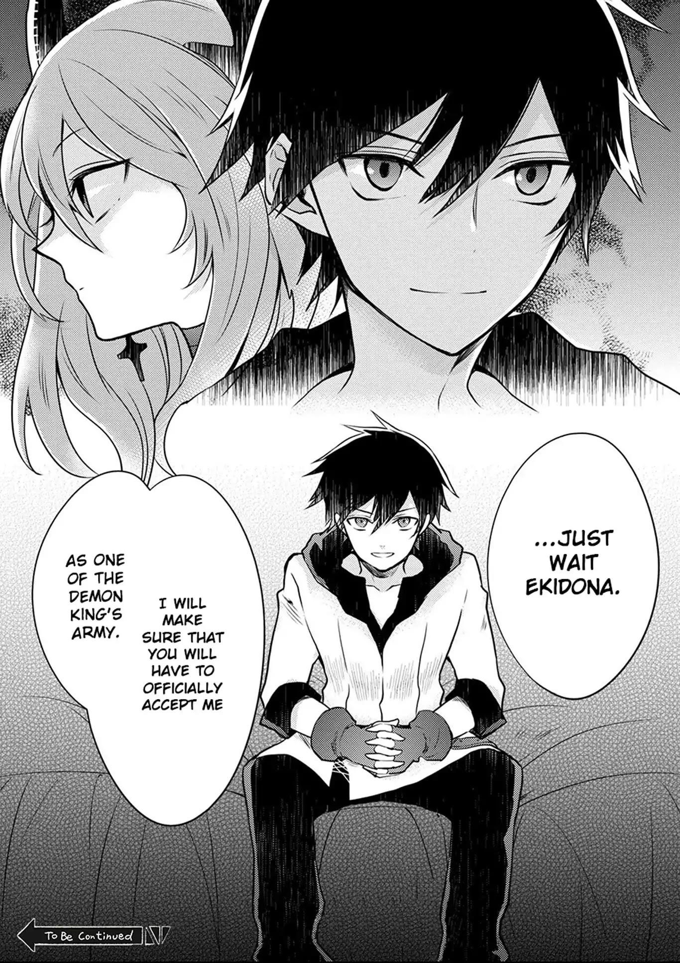 I Will Quit Being the Hero Chapter 2 - Page 23