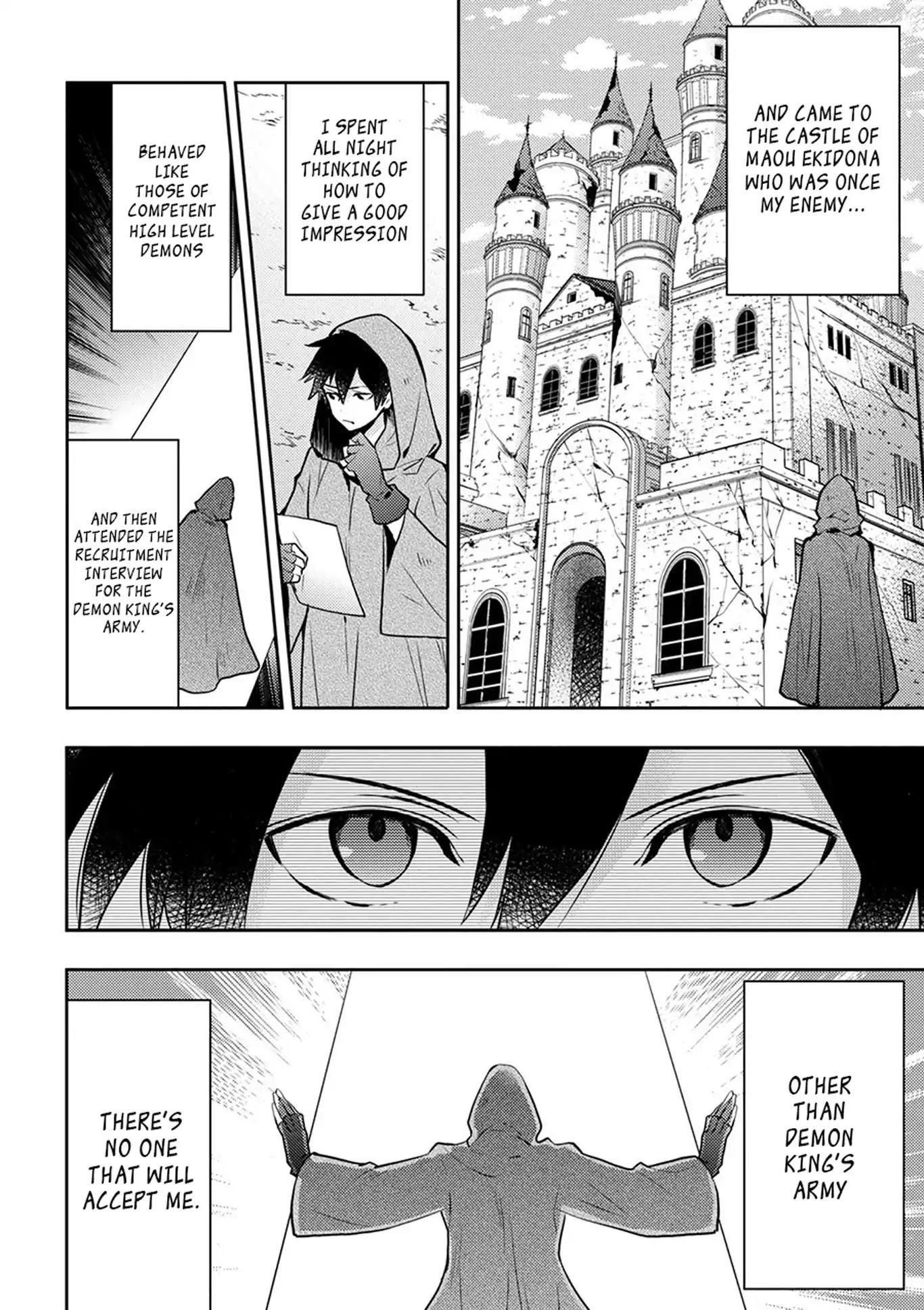 I Will Quit Being the Hero Chapter 2 - Page 7