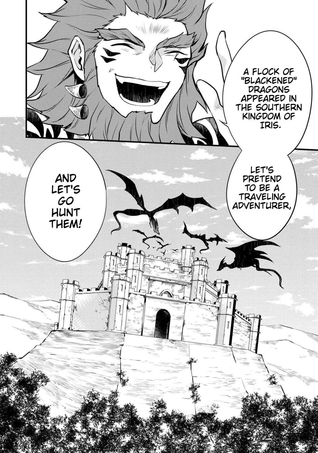 I Will Quit Being the Hero Chapter 20.1 - Page 12