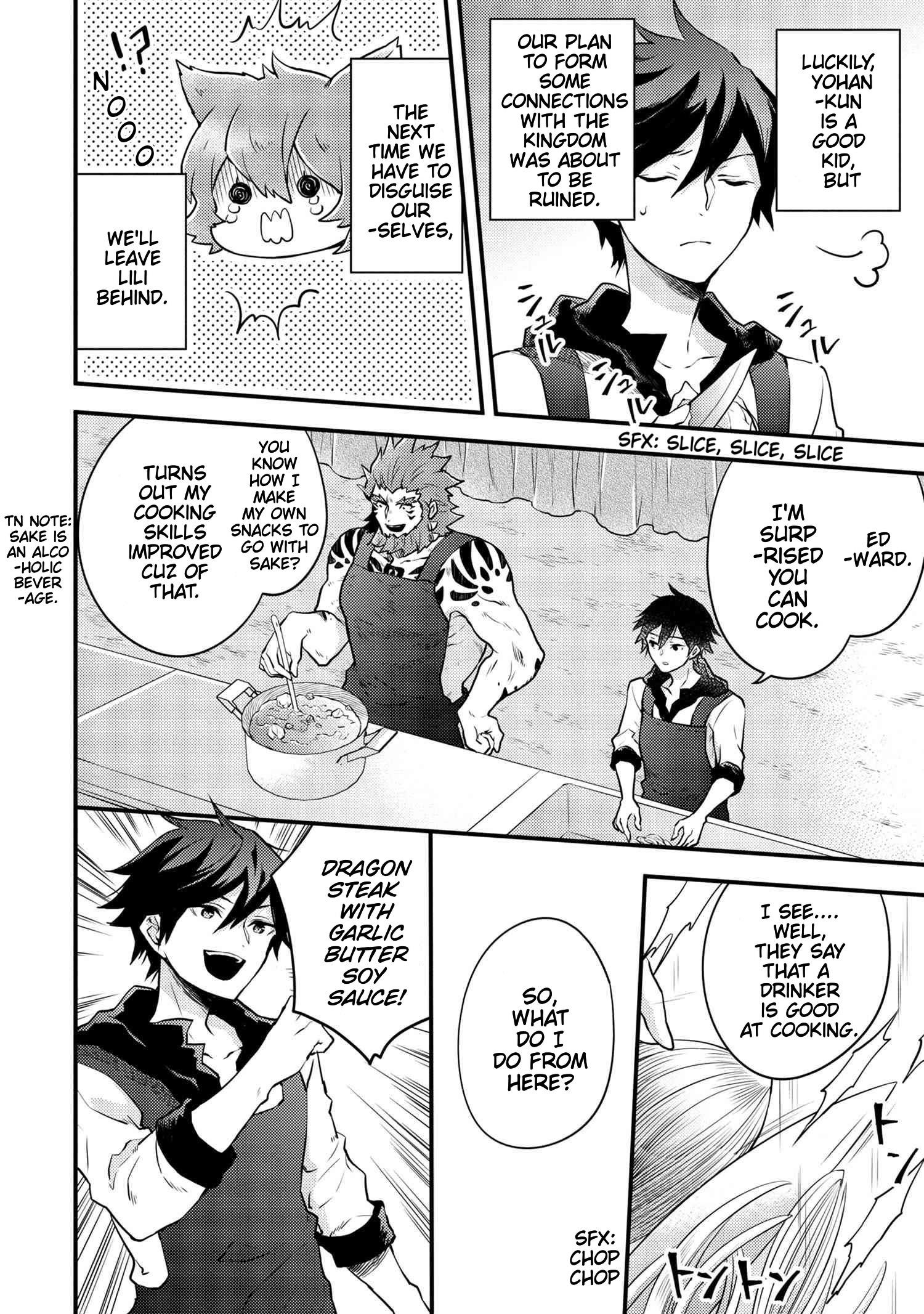 I Will Quit Being the Hero Chapter 22.1 - Page 4