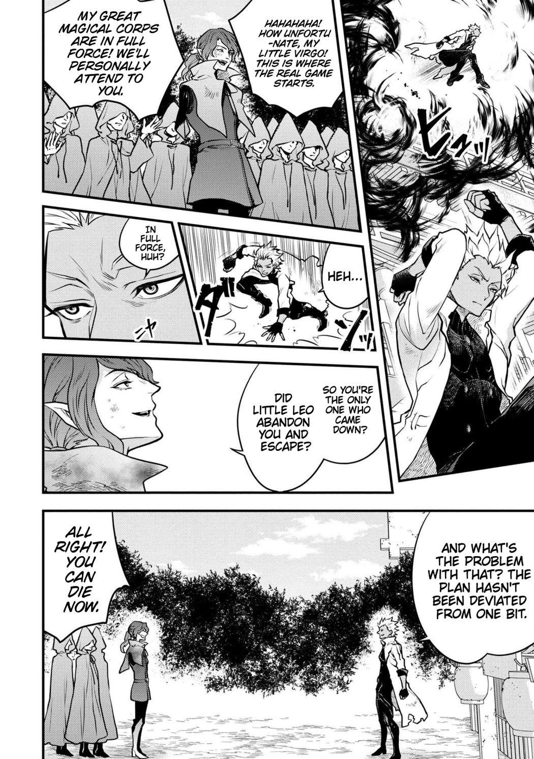 I Will Quit Being the Hero Chapter 24.2 - Page 2