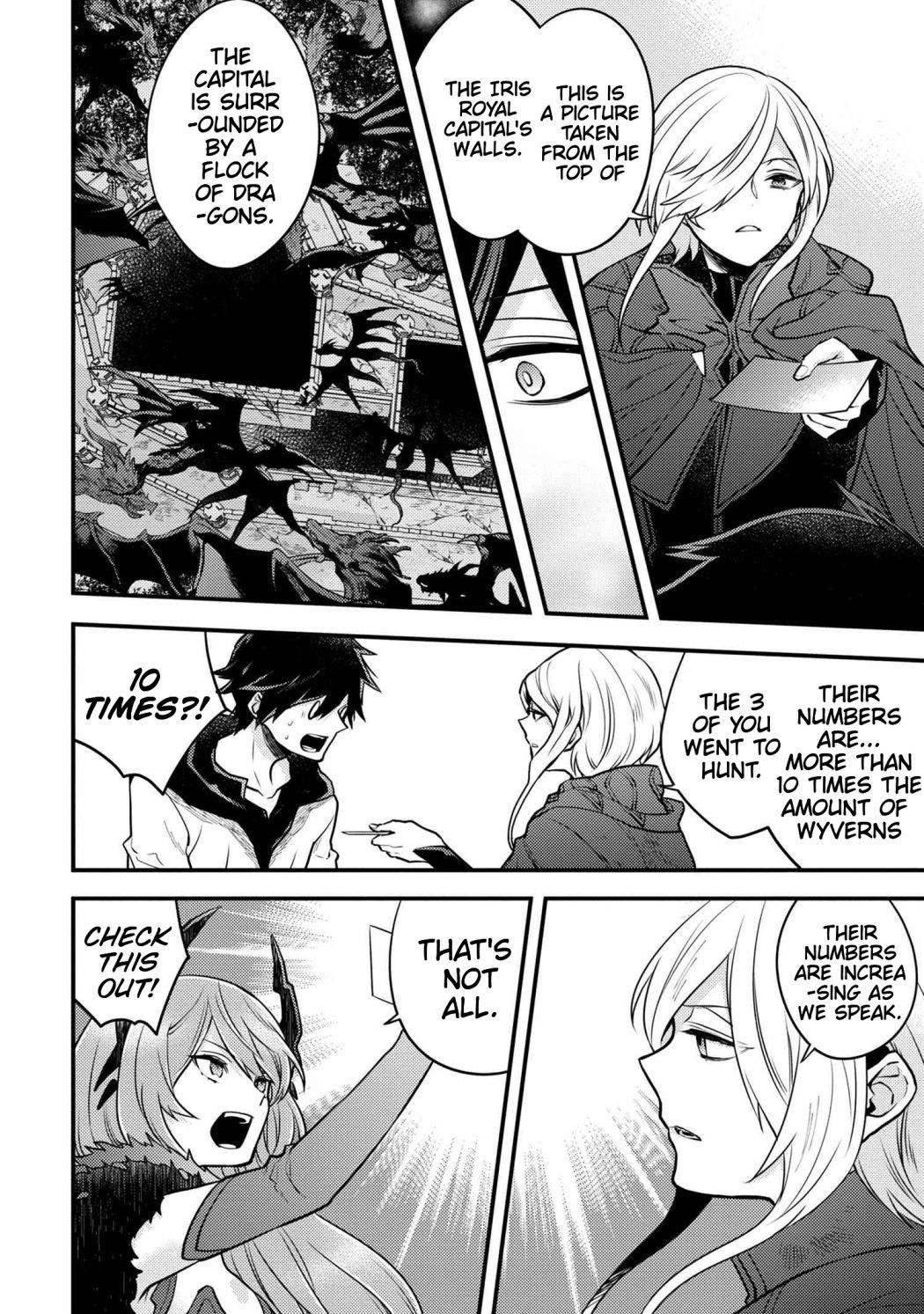 I Will Quit Being the Hero Chapter 25.2 - Page 3
