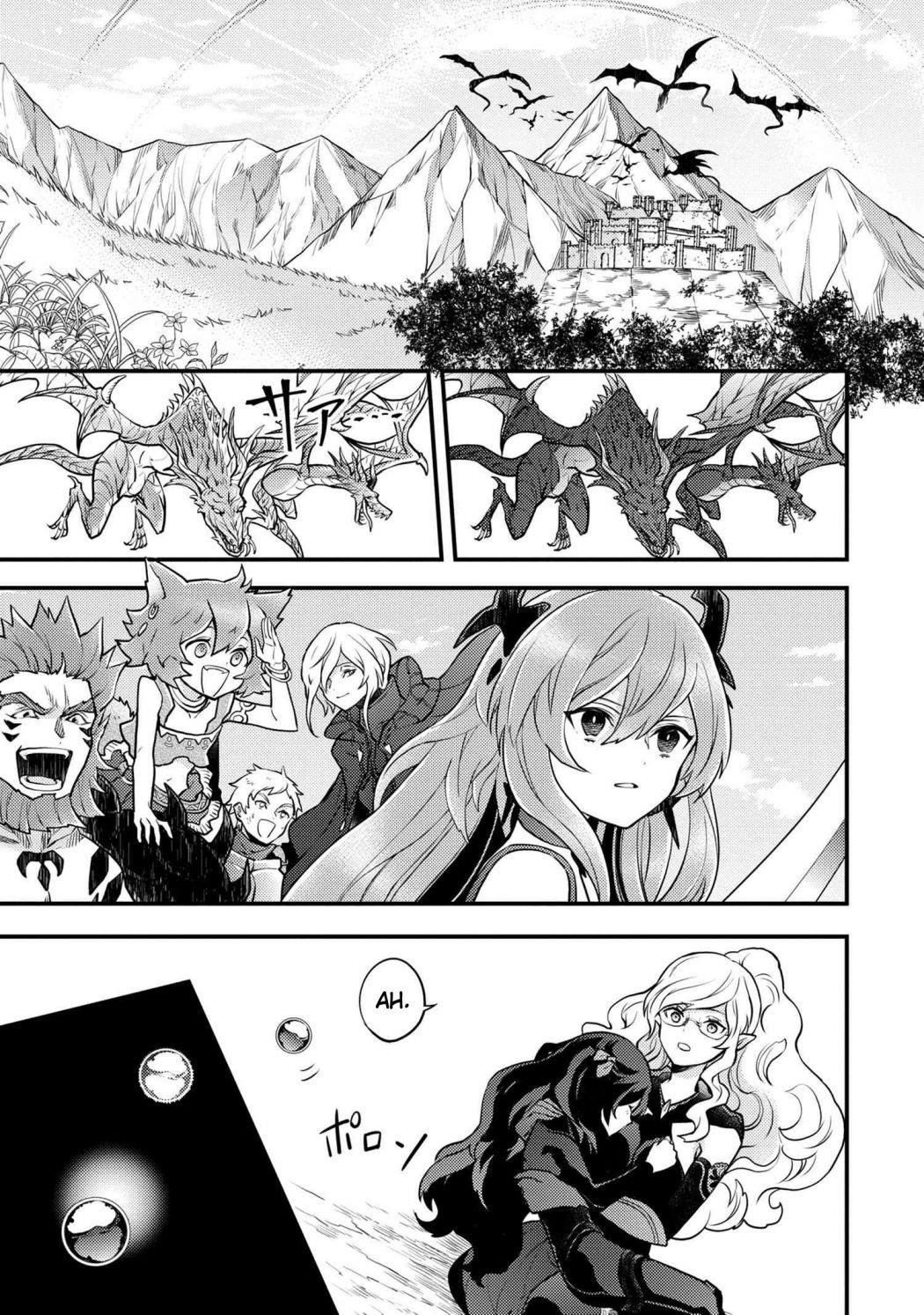 I Will Quit Being the Hero Chapter 27 - Page 23