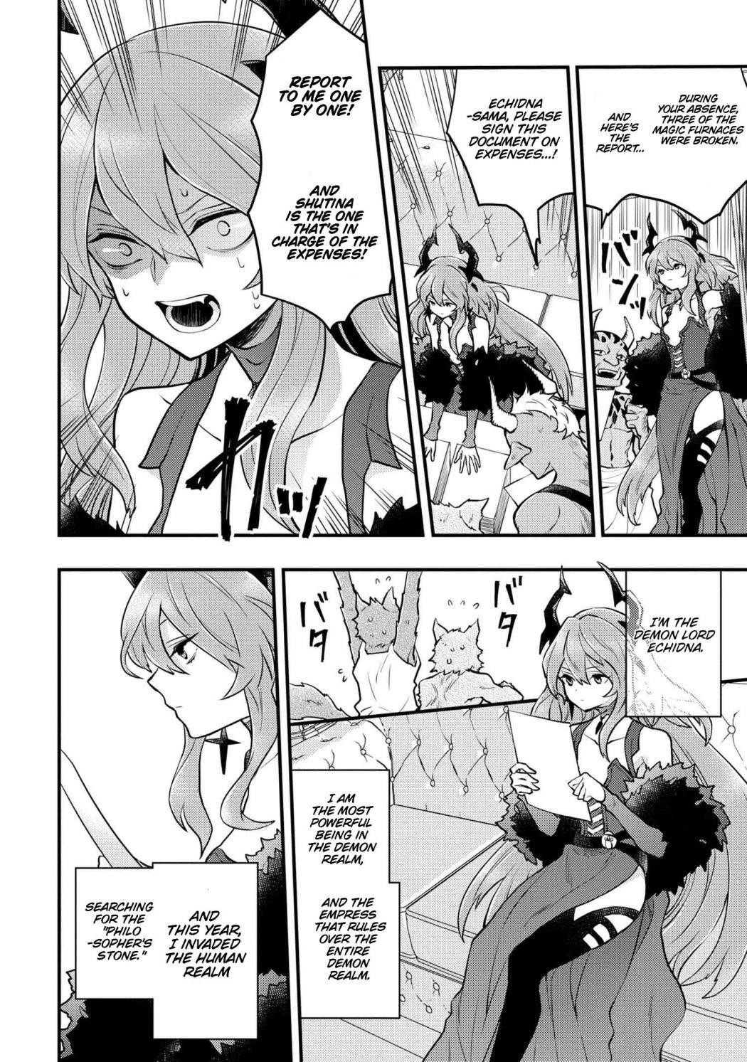 I Will Quit Being the Hero Chapter 29.2 - Page 2