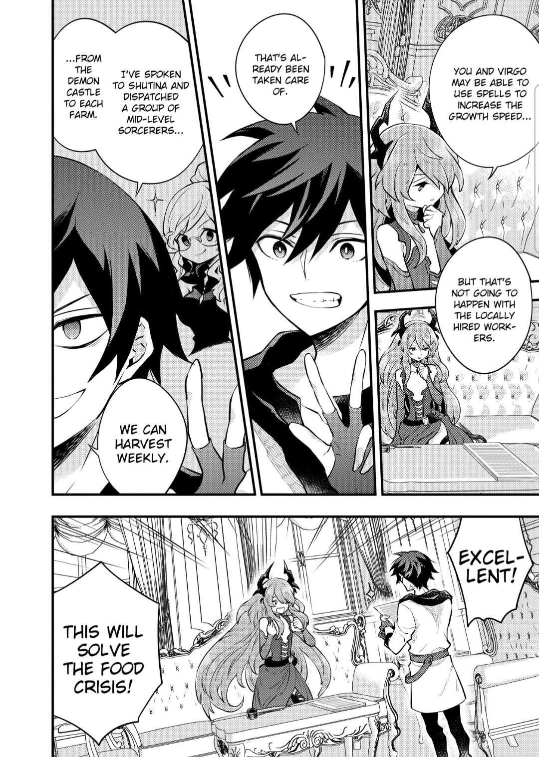 I Will Quit Being the Hero Chapter 32.1 - Page 4