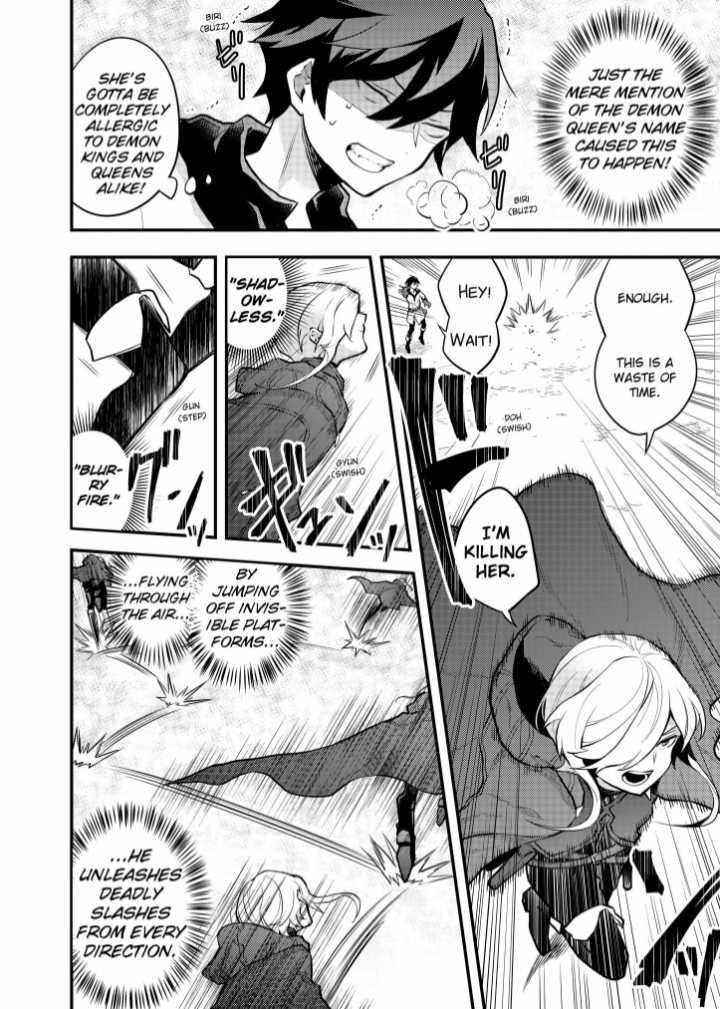 I Will Quit Being the Hero Chapter 33.2 - Page 11