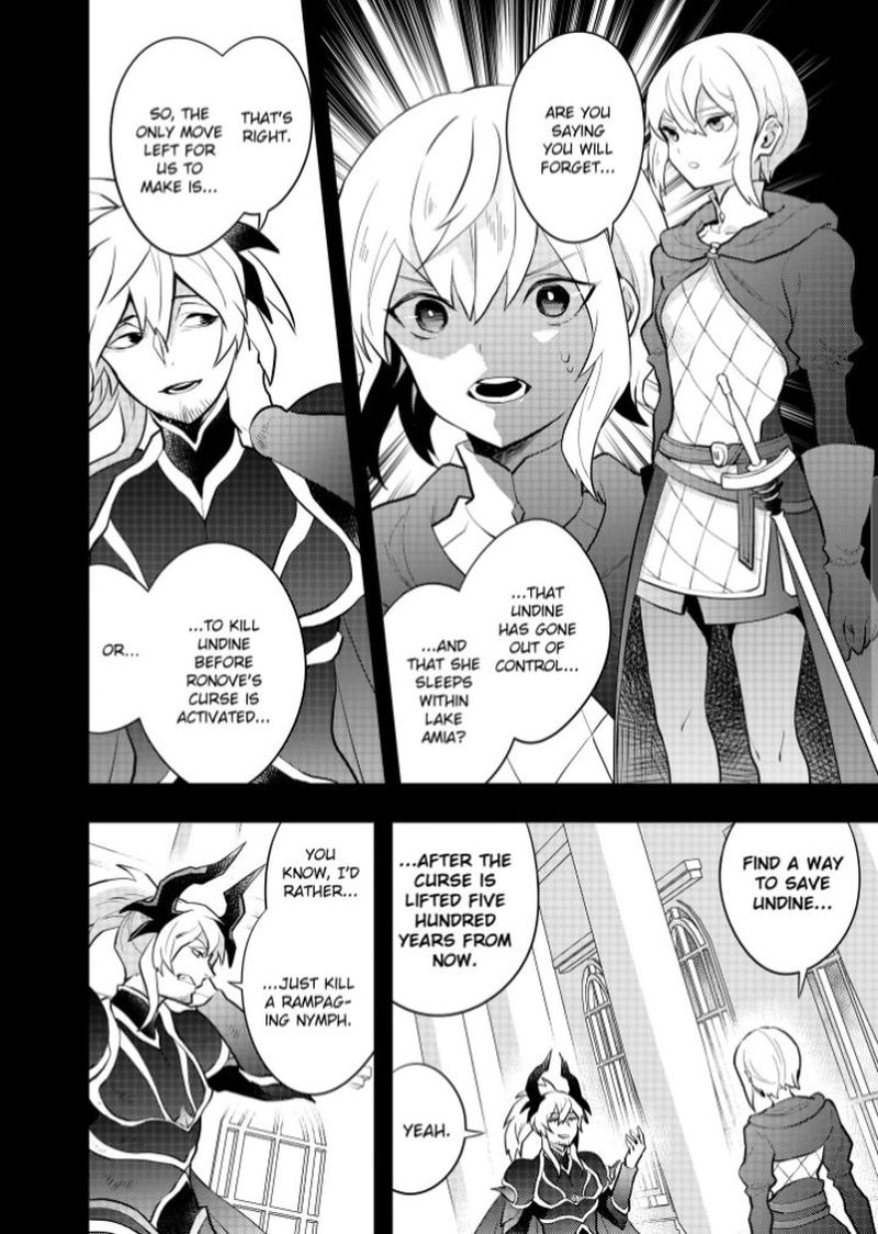 I Will Quit Being the Hero Chapter 35.2 - Page 5
