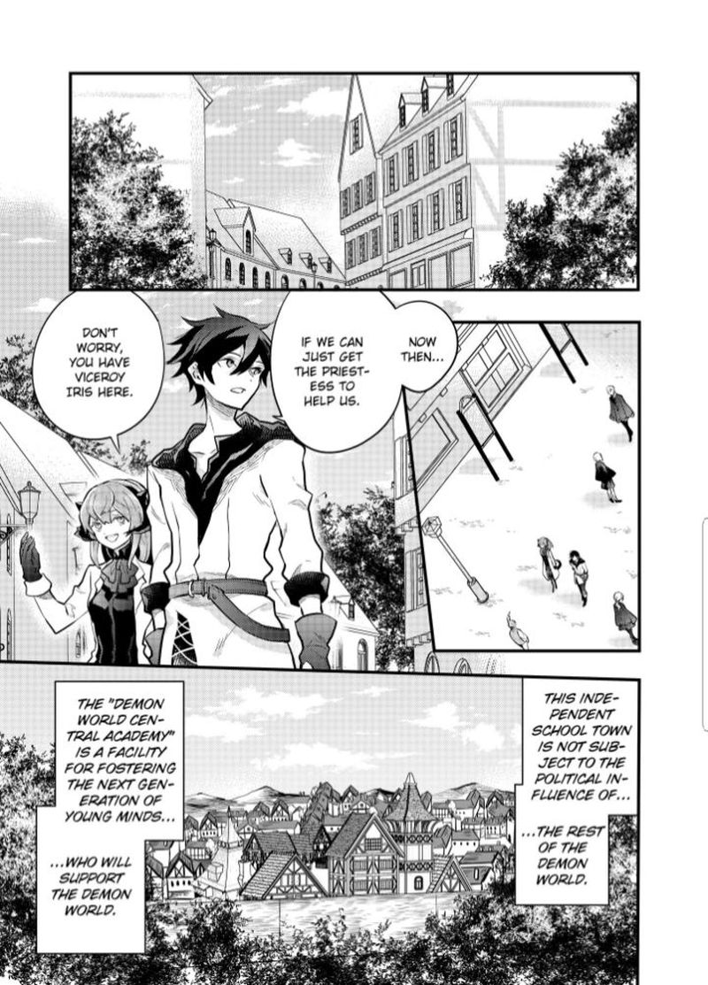 I Will Quit Being the Hero Chapter 37.1 - Page 3