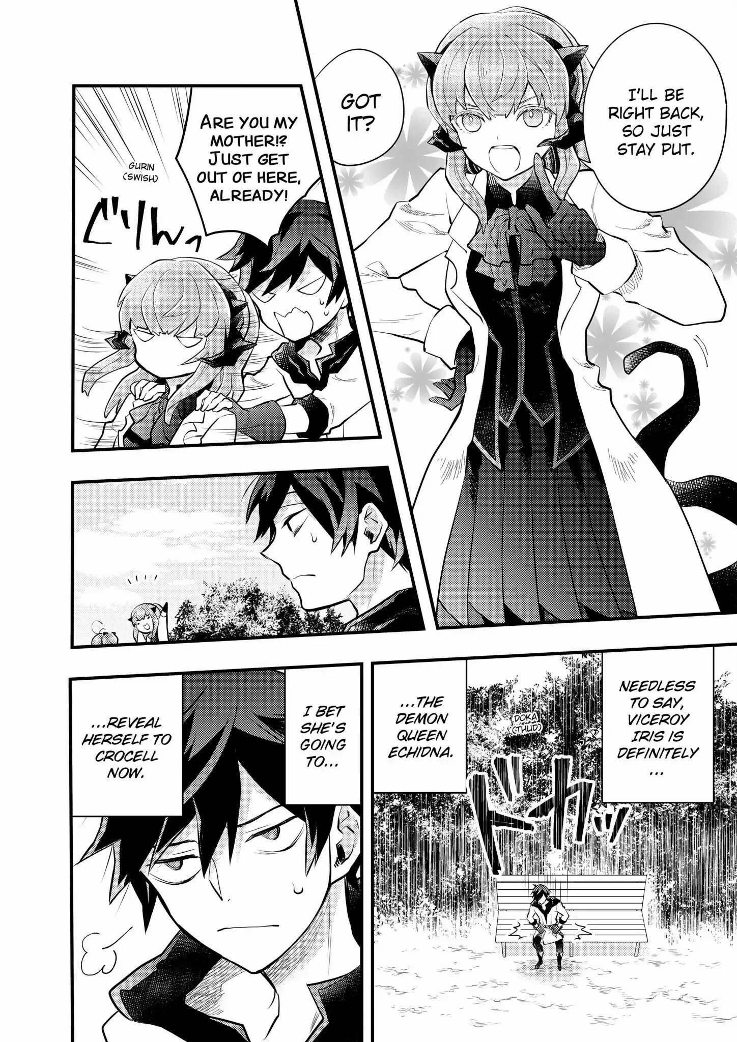I Will Quit Being the Hero Chapter 39 - Page 10