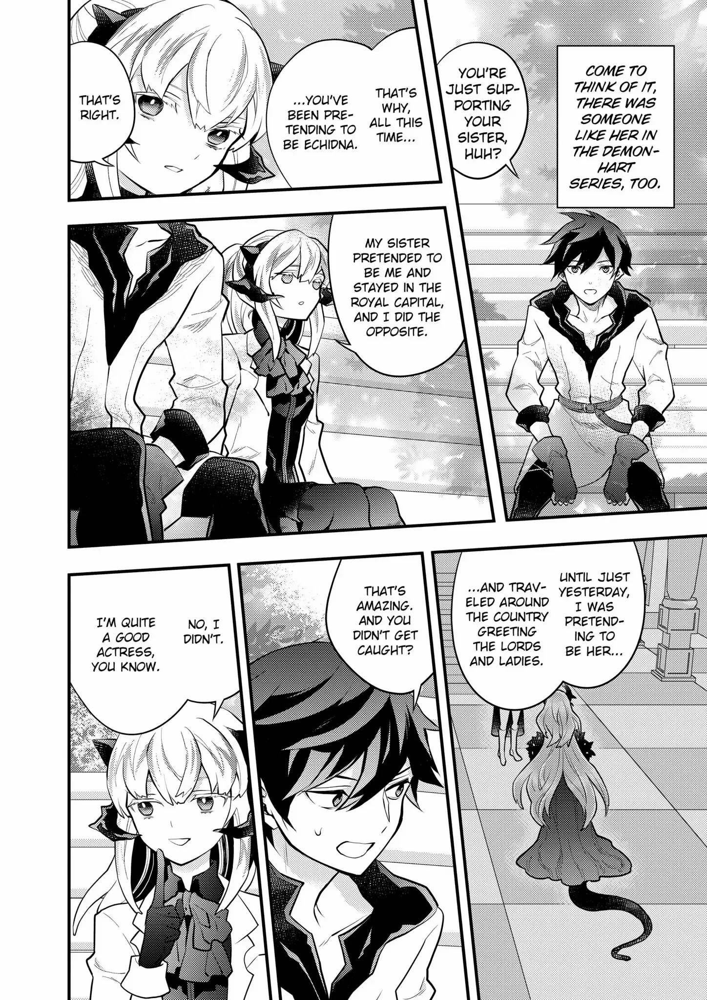 I Will Quit Being the Hero Chapter 39 - Page 16