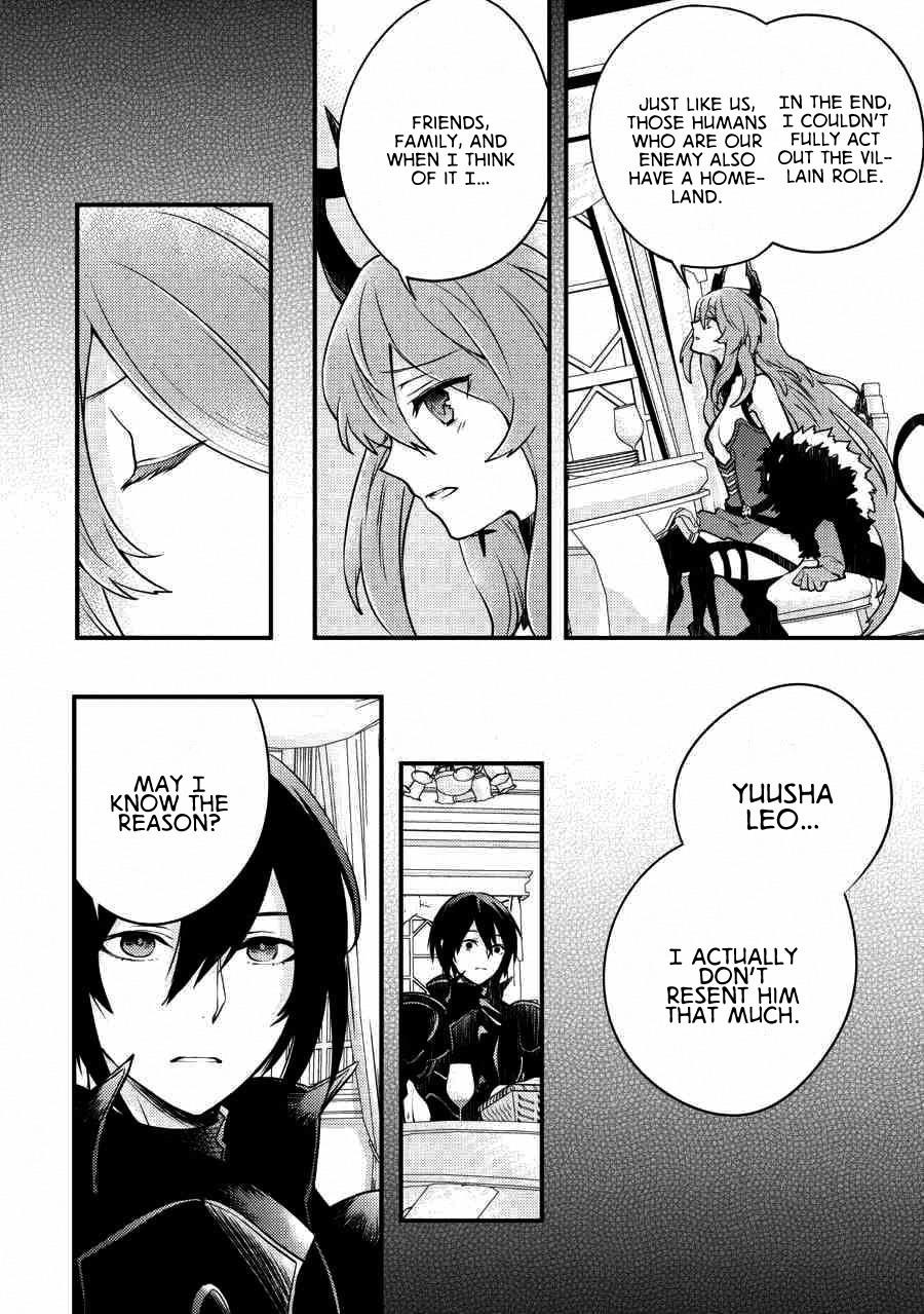 I Will Quit Being the Hero Chapter 6.1 - Page 6