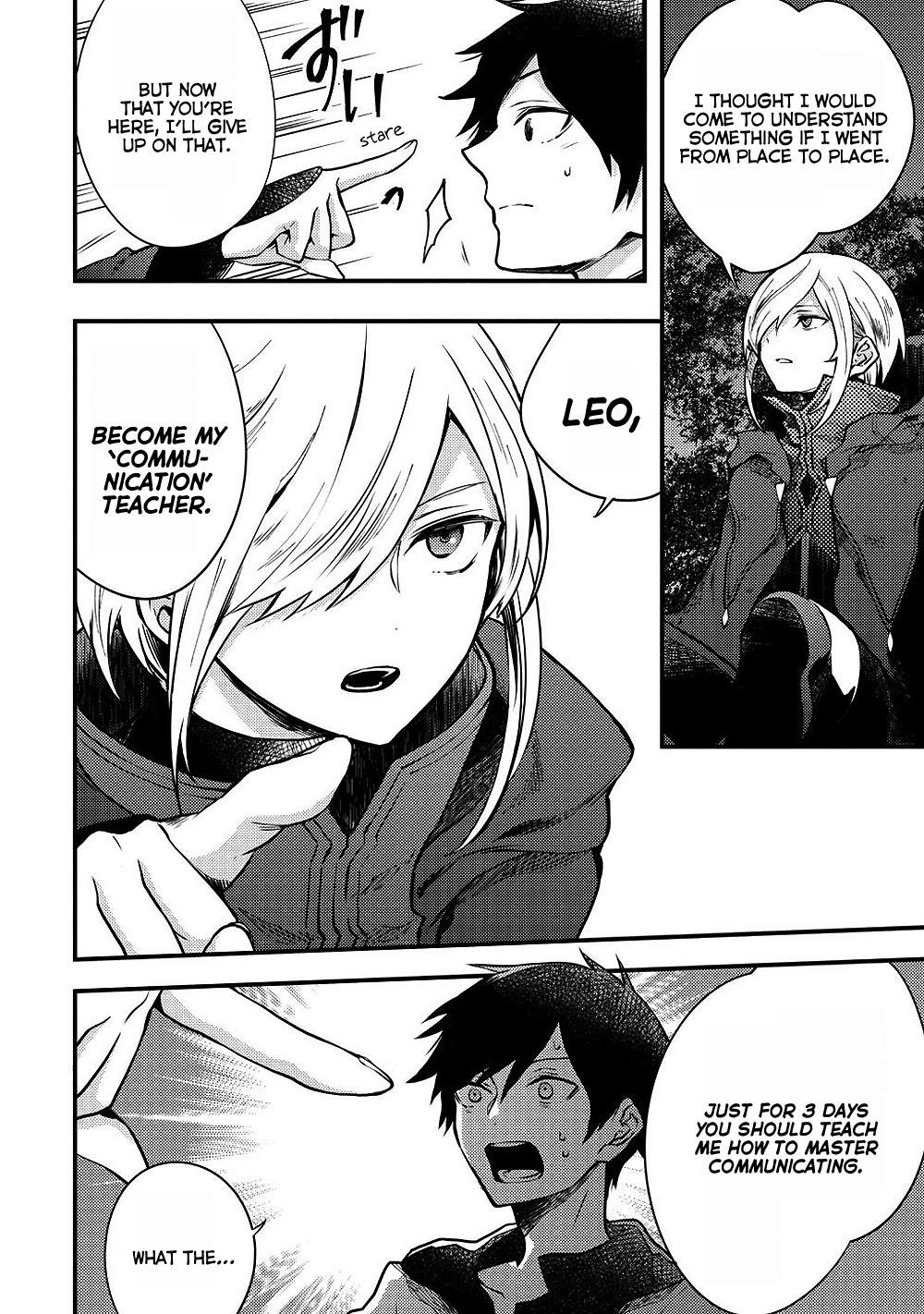 I Will Quit Being the Hero Chapter 7.2 - Page 2