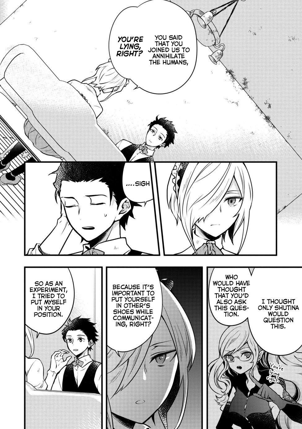 I Will Quit Being the Hero Chapter 7.4 - Page 2