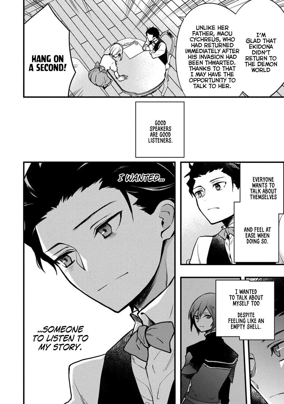 I Will Quit Being the Hero Chapter 7.5 - Page 5