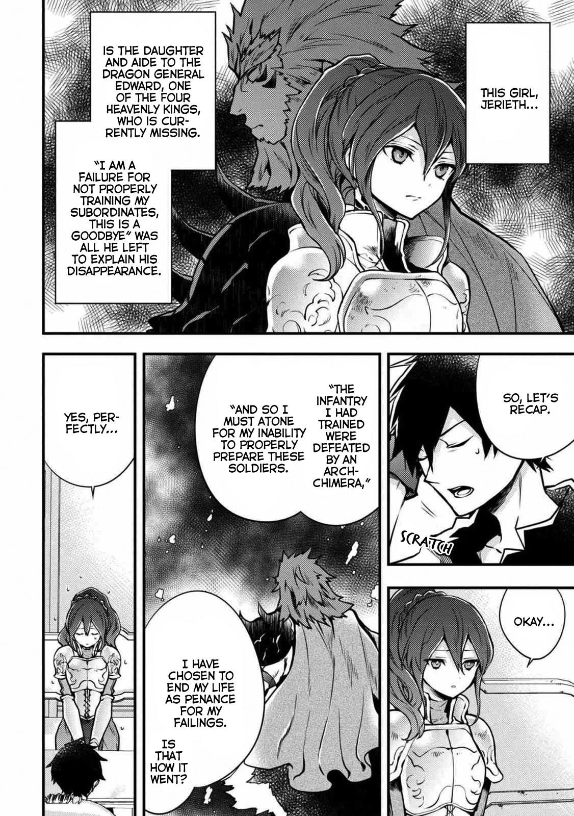 I Will Quit Being the Hero Chapter 8.1 - Page 2