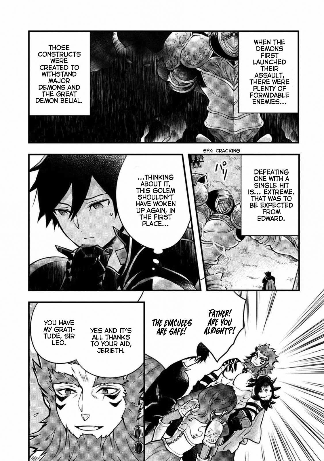 I Will Quit Being the Hero Chapter 8.4 - Page 6
