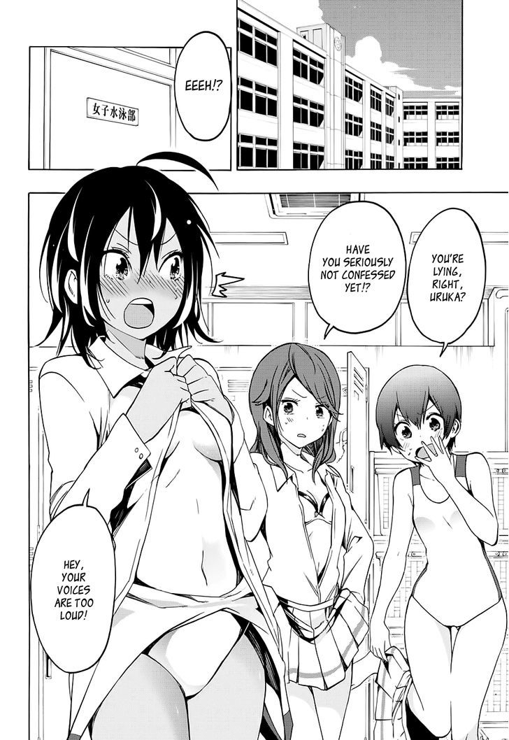 Bokutachi wa Benkyou ga Dekinai Chapter 10 - Page 2