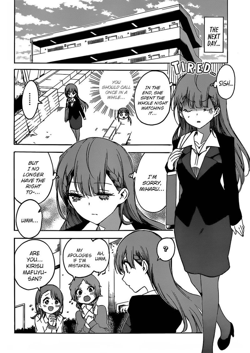 Bokutachi wa Benkyou ga Dekinai Chapter 100 - Page 4