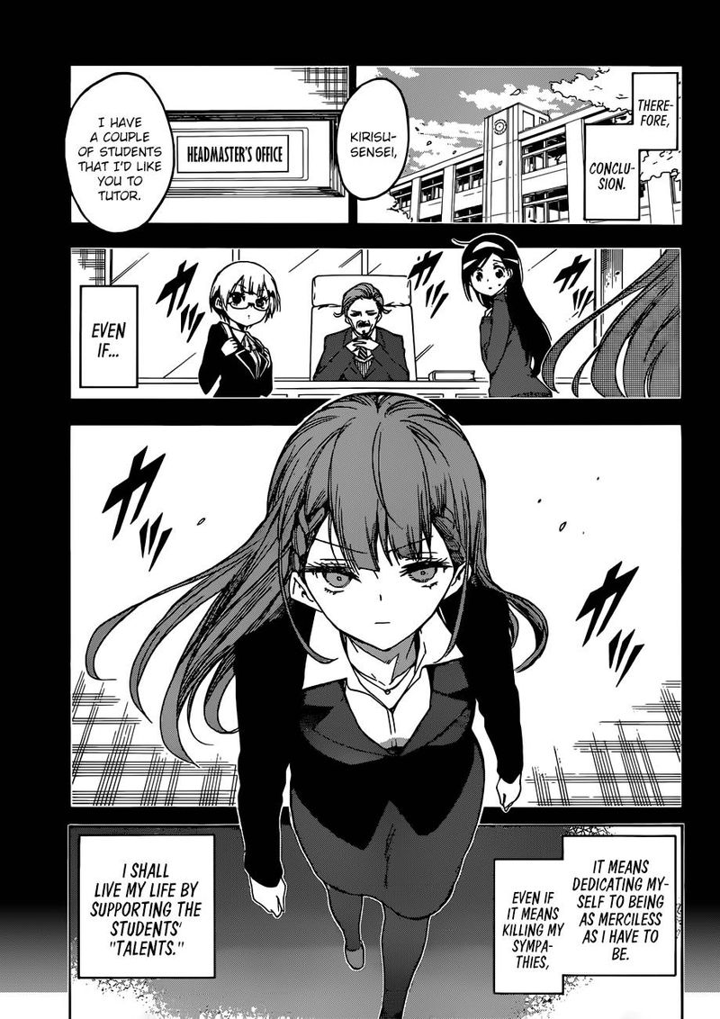 Bokutachi wa Benkyou ga Dekinai Chapter 101 - Page 13