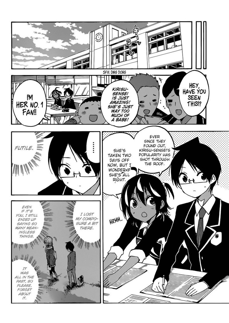 Bokutachi wa Benkyou ga Dekinai Chapter 101 - Page 14