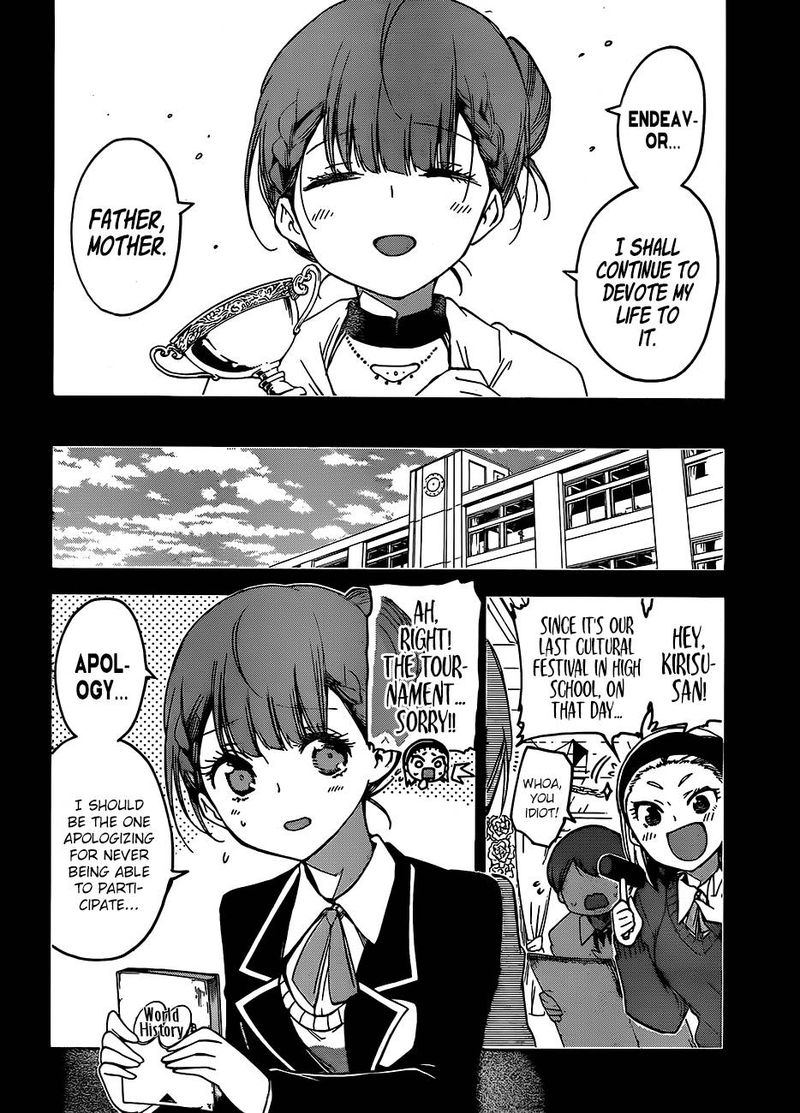 Bokutachi wa Benkyou ga Dekinai Chapter 101 - Page 2