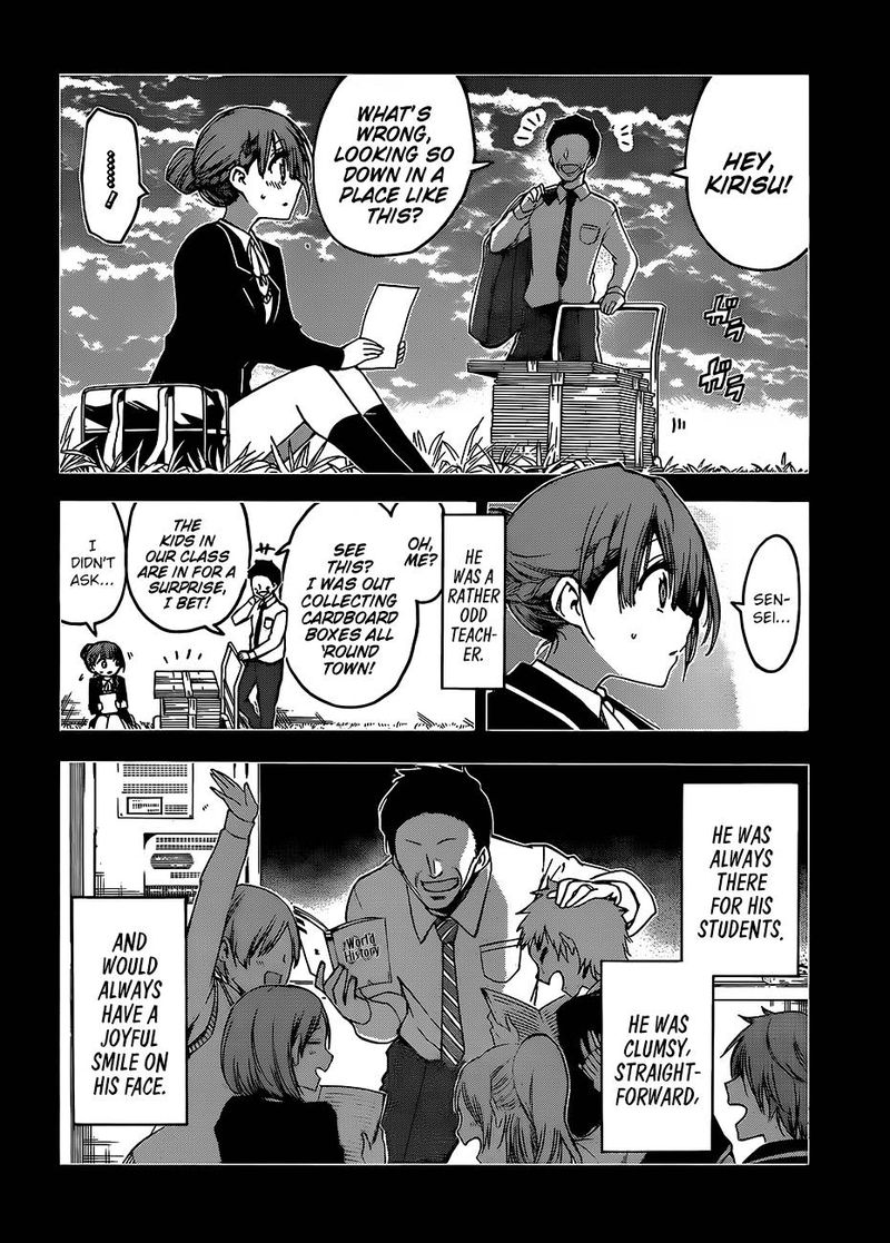 Bokutachi wa Benkyou ga Dekinai Chapter 101 - Page 4