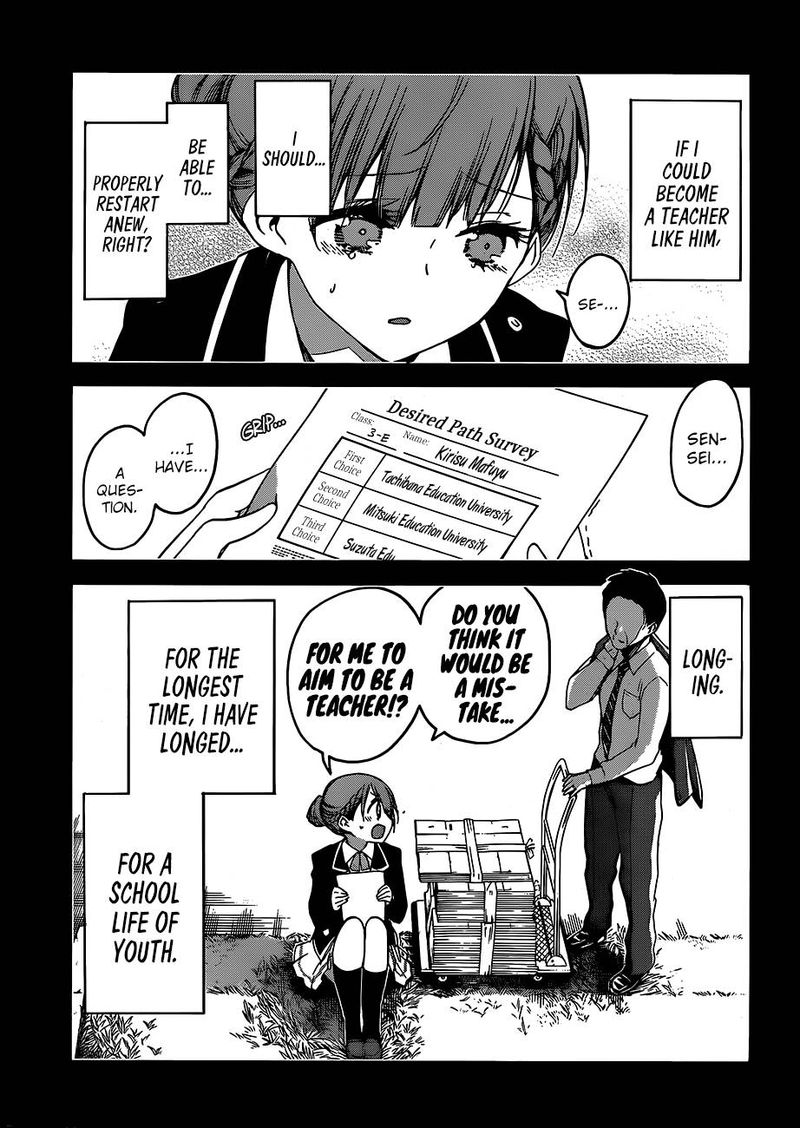 Bokutachi wa Benkyou ga Dekinai Chapter 101 - Page 5