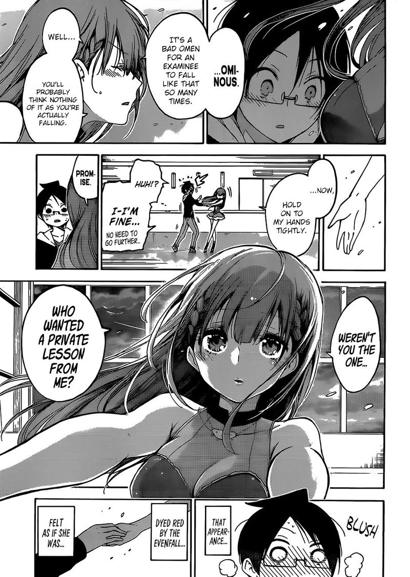 Bokutachi wa Benkyou ga Dekinai Chapter 102 - Page 14