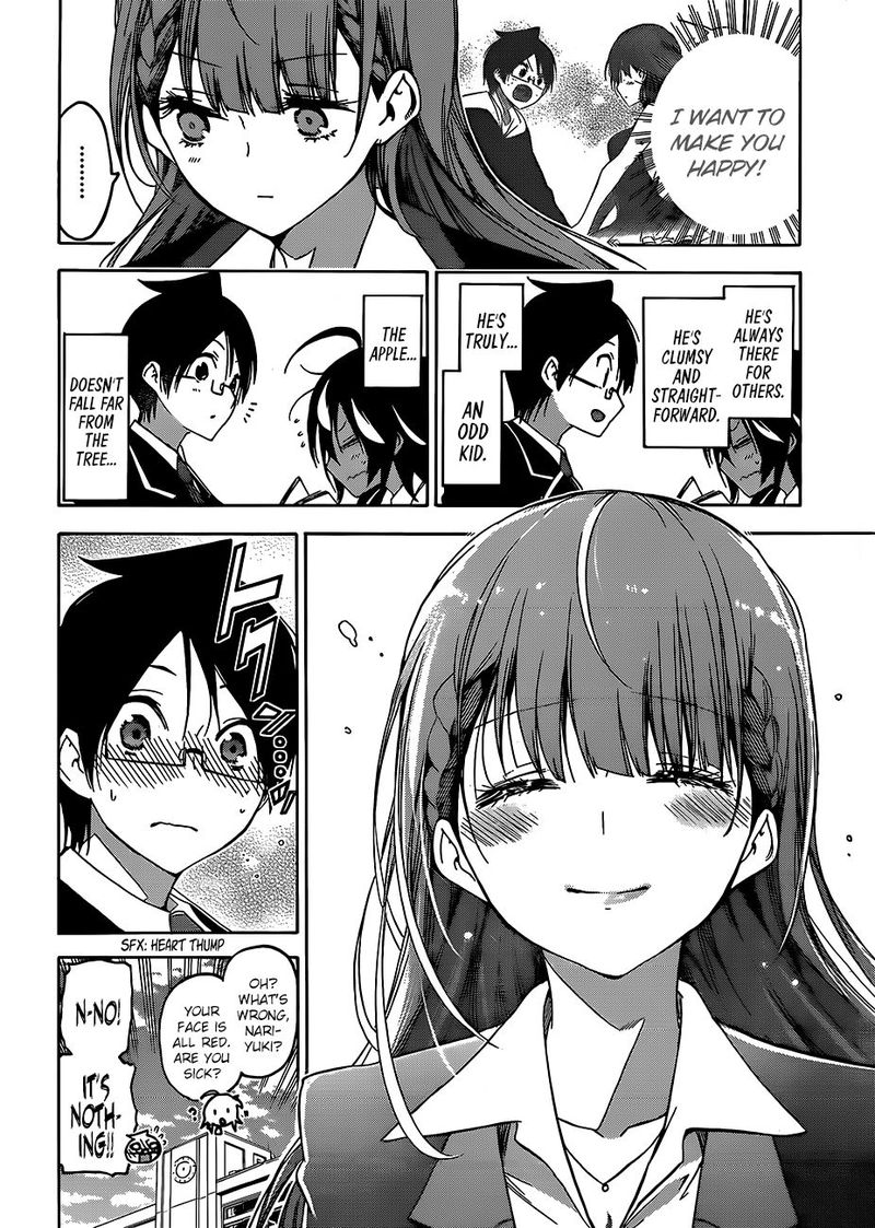 Bokutachi wa Benkyou ga Dekinai Chapter 102 - Page 18