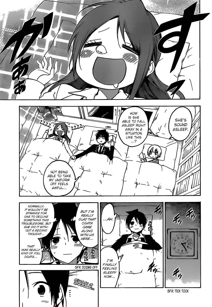 Bokutachi wa Benkyou ga Dekinai Chapter 103 - Page 15