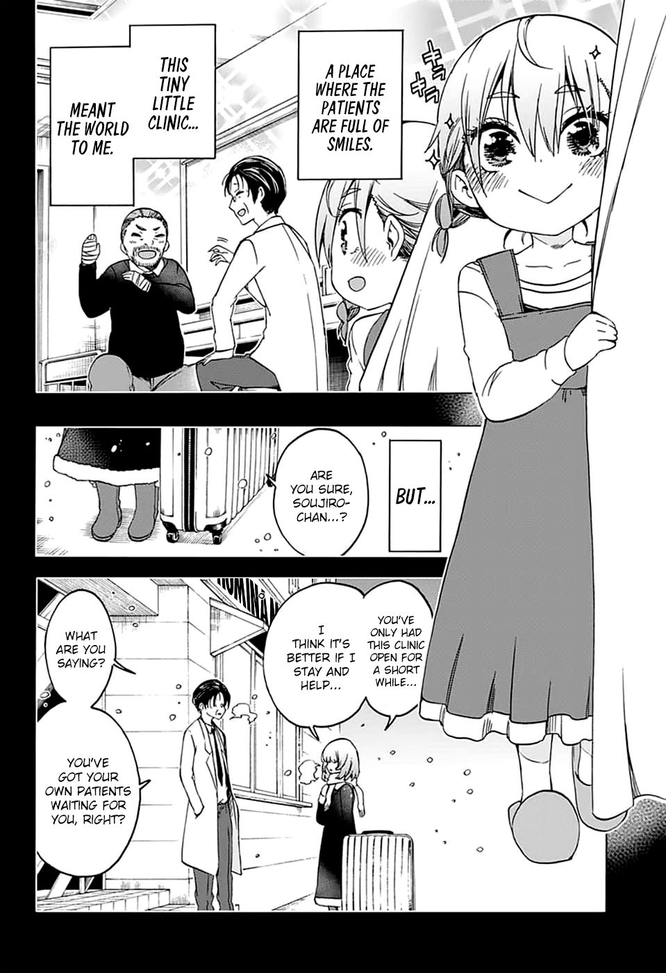 Bokutachi wa Benkyou ga Dekinai Chapter 109 - Page 2