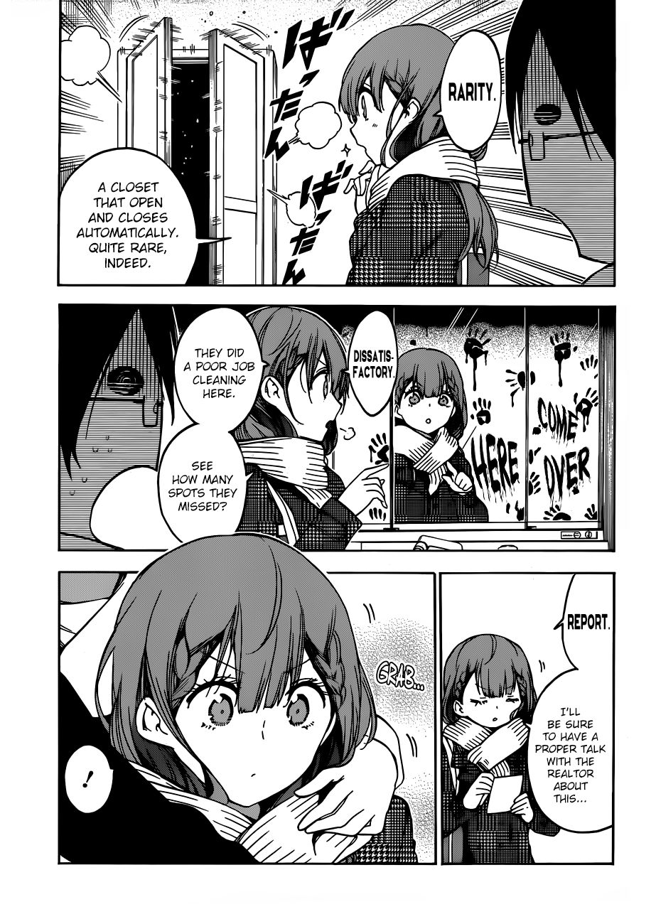 Bokutachi wa Benkyou ga Dekinai Chapter 111 - Page 10