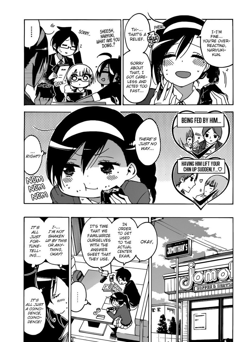 Bokutachi wa Benkyou ga Dekinai Chapter 113 - Page 5