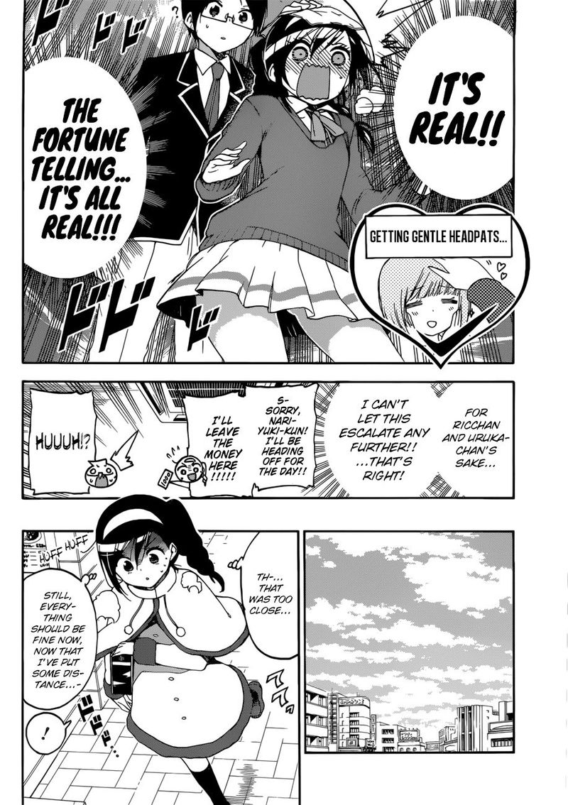 Bokutachi wa Benkyou ga Dekinai Chapter 113 - Page 8