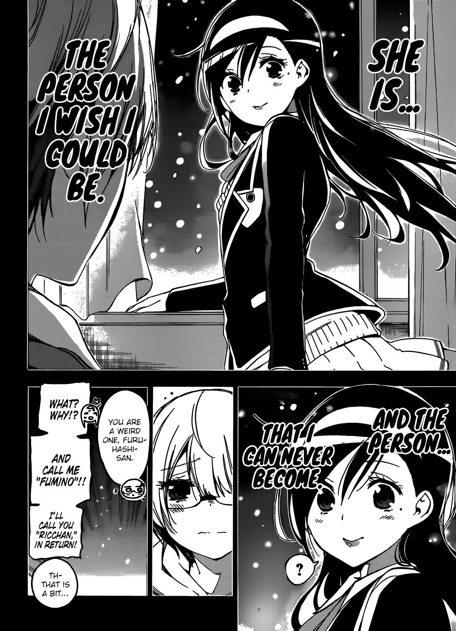 Bokutachi wa Benkyou ga Dekinai Chapter 115 - Page 12