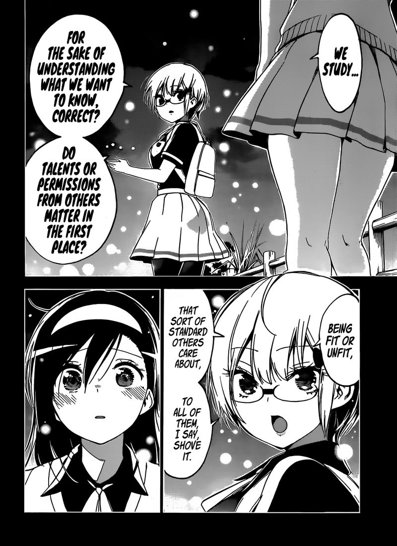 Bokutachi wa Benkyou ga Dekinai Chapter 117 - Page 6