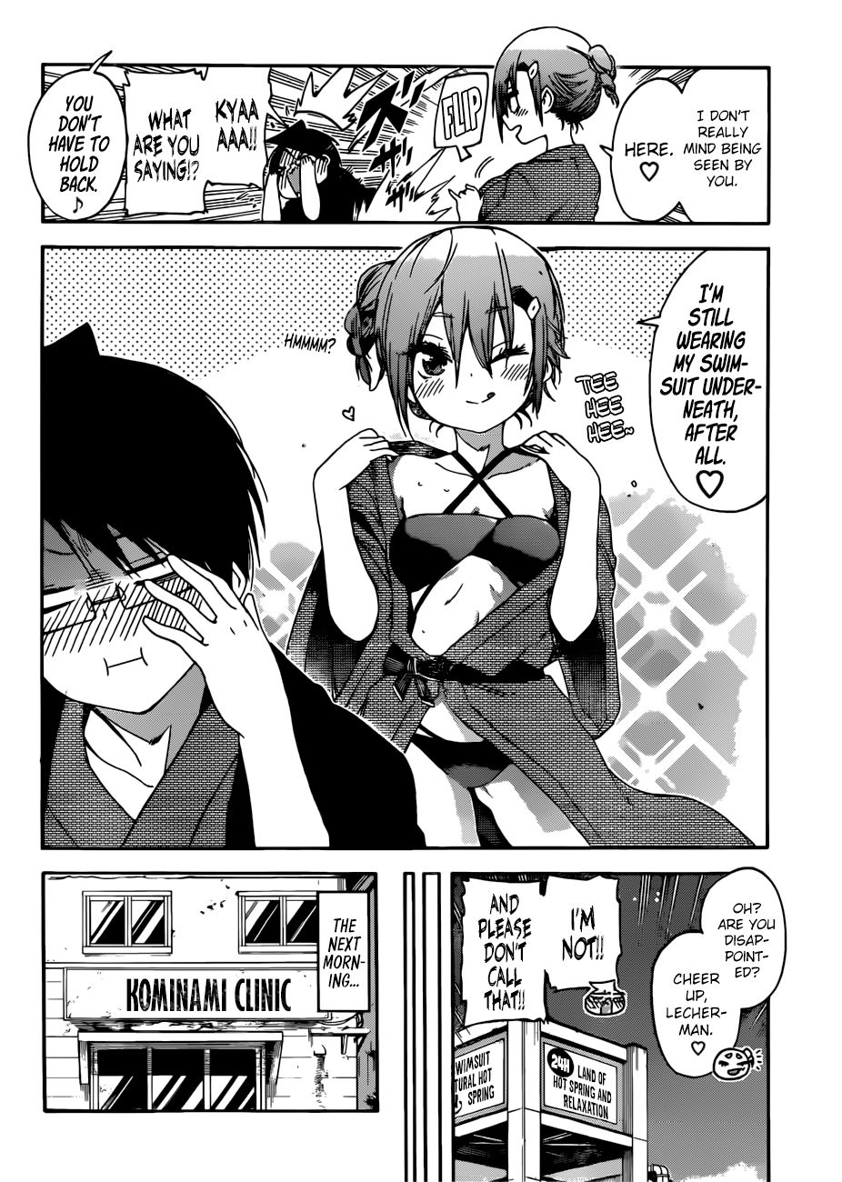 Bokutachi wa Benkyou ga Dekinai Chapter 118 - Page 18