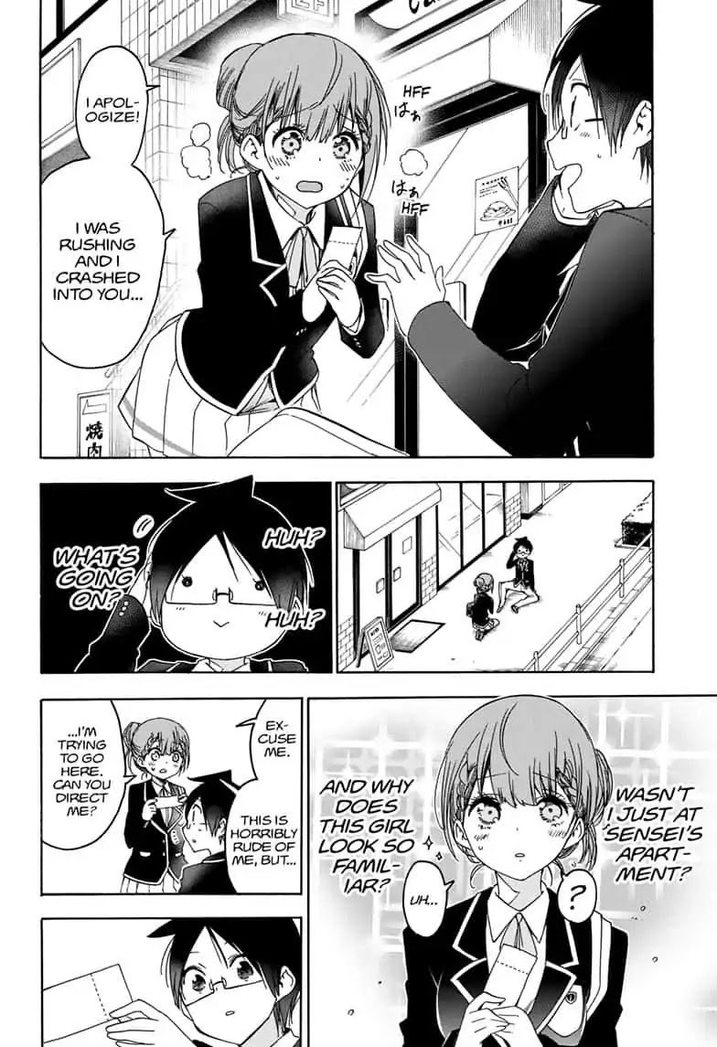 Bokutachi wa Benkyou ga Dekinai Chapter 119 - Page 6