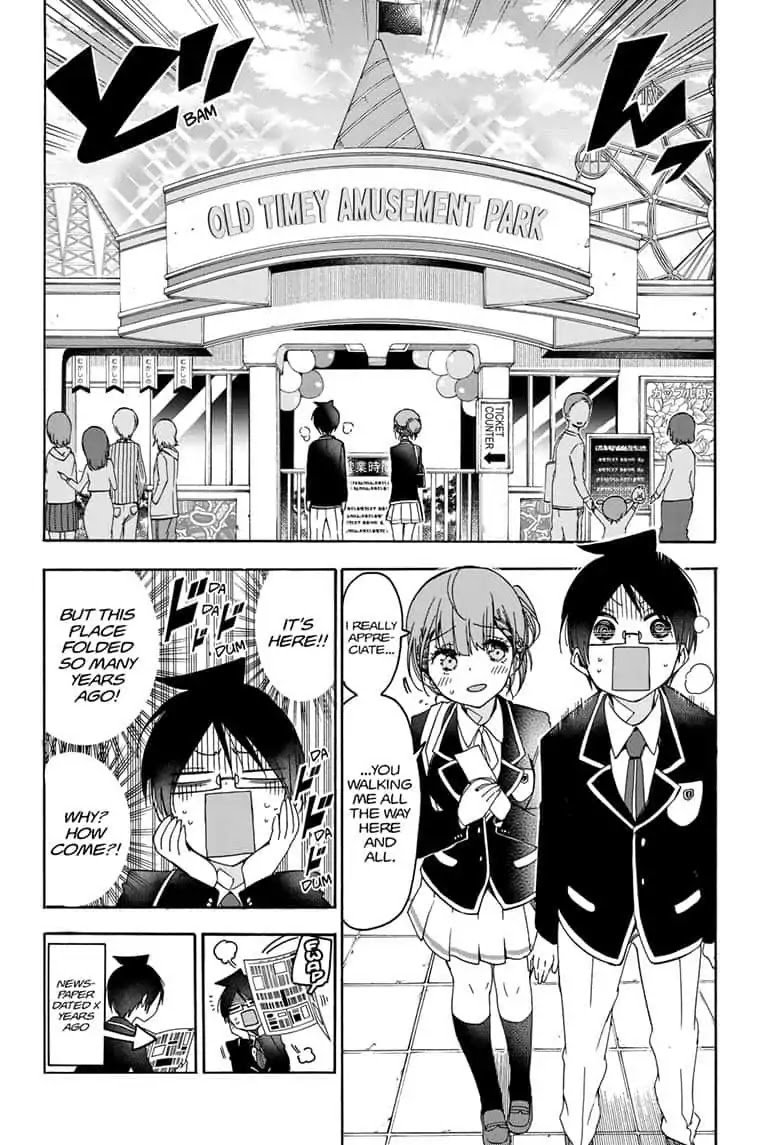 Bokutachi wa Benkyou ga Dekinai Chapter 119 - Page 8