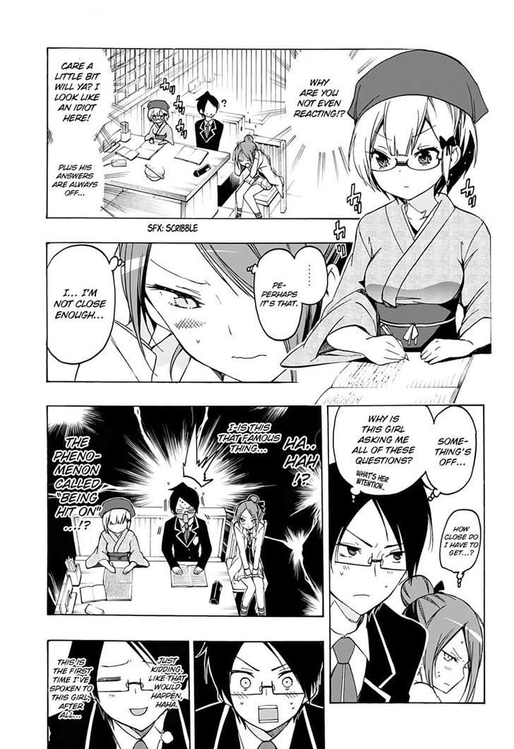 Bokutachi wa Benkyou ga Dekinai Chapter 12 - Page 9