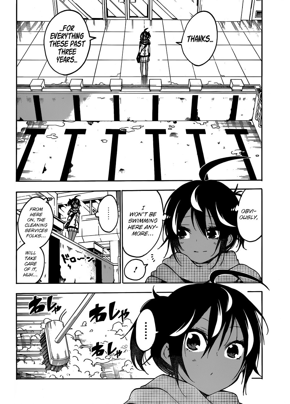 Bokutachi wa Benkyou ga Dekinai Chapter 120 - Page 4