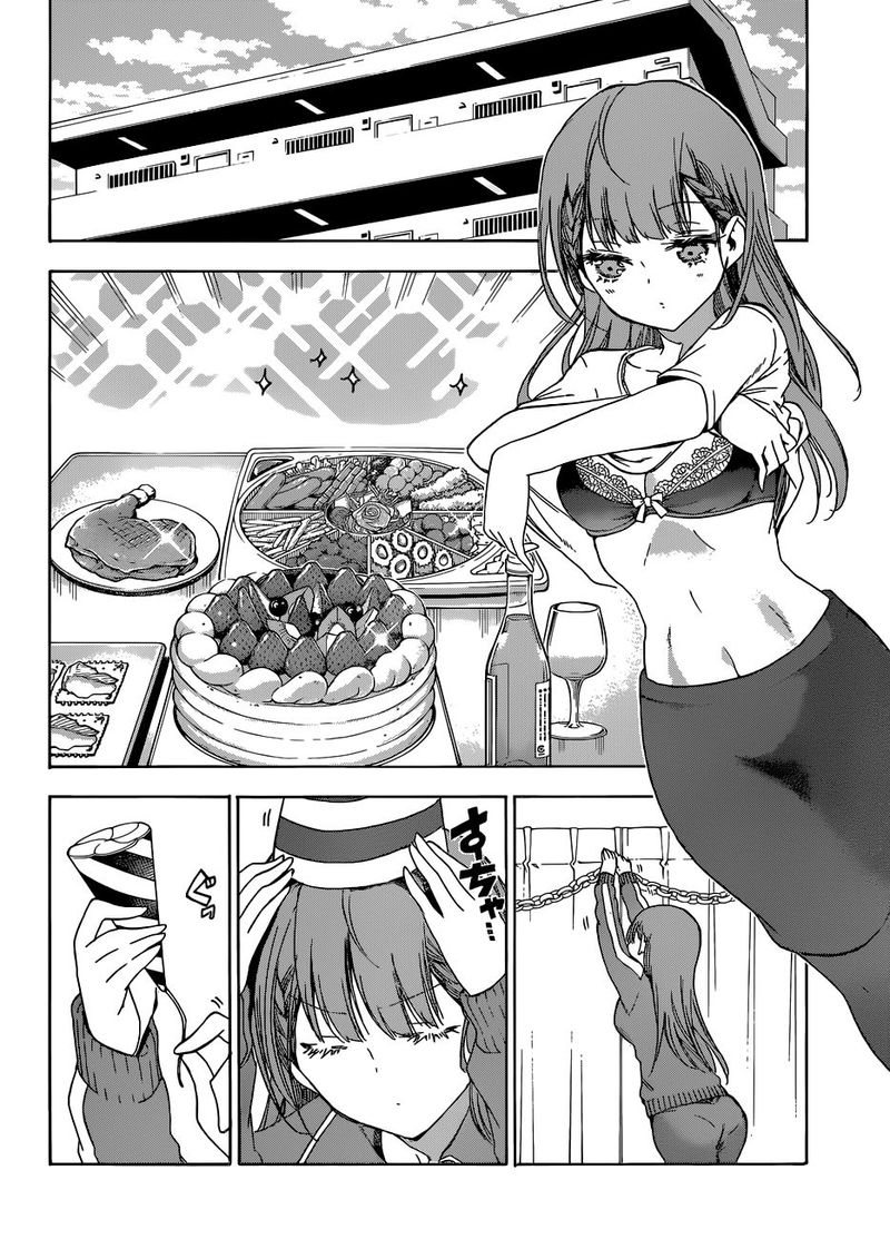 Bokutachi wa Benkyou ga Dekinai Chapter 122 - Page 2