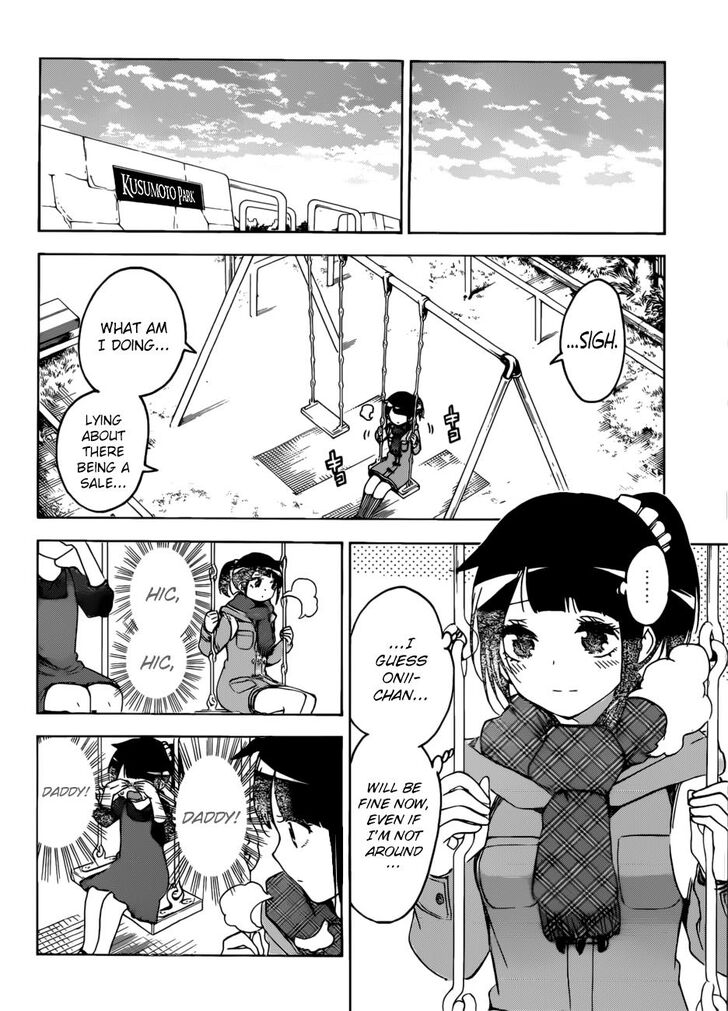 Bokutachi wa Benkyou ga Dekinai Chapter 125 - Page 12