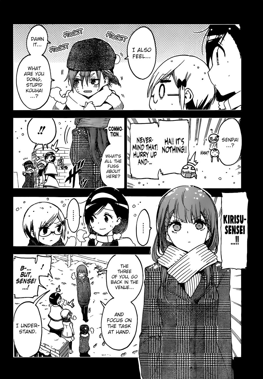 Bokutachi wa Benkyou ga Dekinai Chapter 128 - Page 17