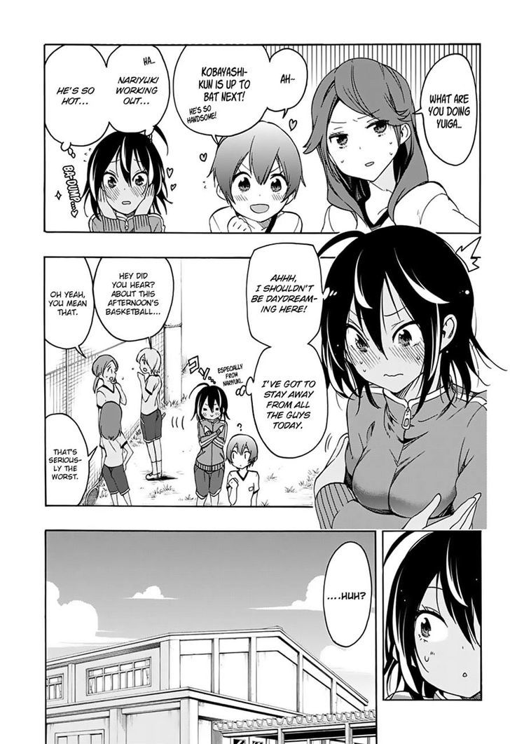 Bokutachi wa Benkyou ga Dekinai Chapter 13 - Page 5