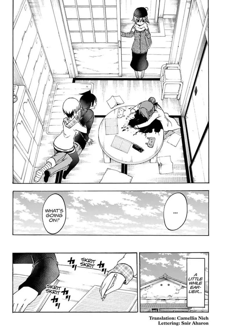 Bokutachi wa Benkyou ga Dekinai Chapter 131 - Page 2